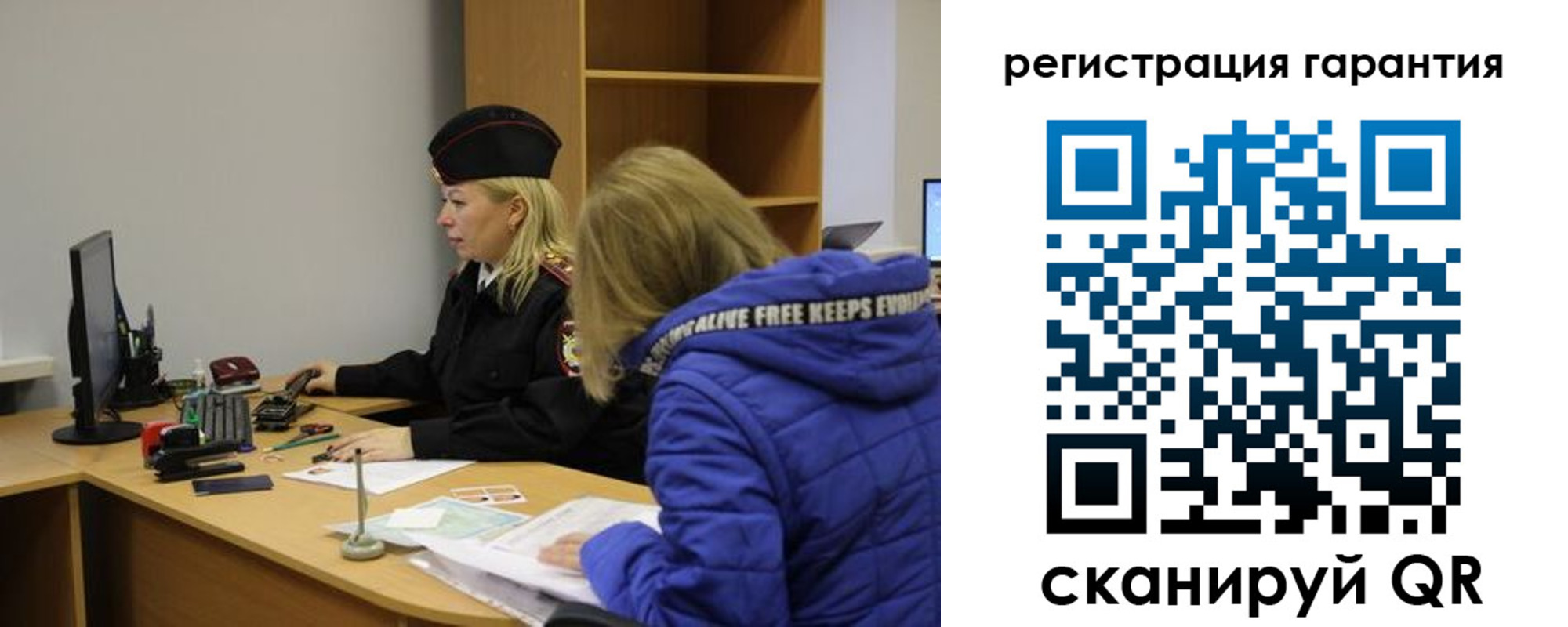 пропишу в квартире в Сорске