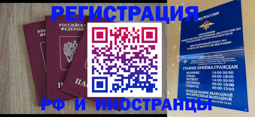форма 3 в Сорске